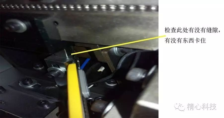 自動鎖螺絲機